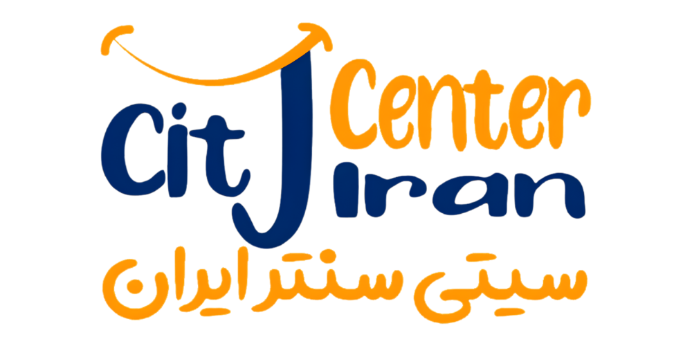 سیتی سنتر ایران